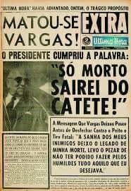 Uma ideia sobre a dinâmica da manutenção do poder da elite brasileira